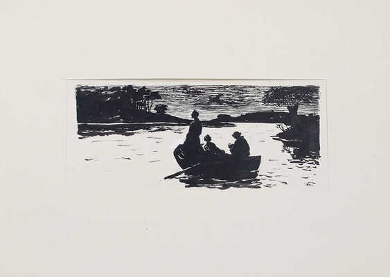 Караченцов Пётр Яковлевич. Трое в лодке. Иллюстрация для газеты «Правда» 